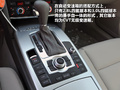 2011��µ�A6L��Ҫϸ��