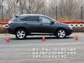 2011���׿���˹RX��Ҫϸ��
