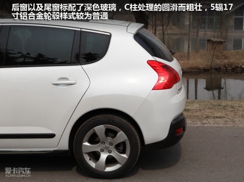 标致3008试驾
