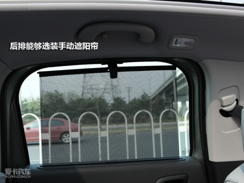 标致3008试驾