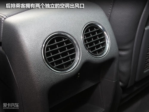 标致3008试驾
