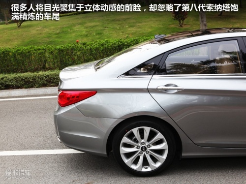 第八代索纳塔