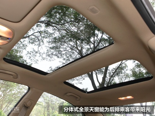 第八代索纳塔
