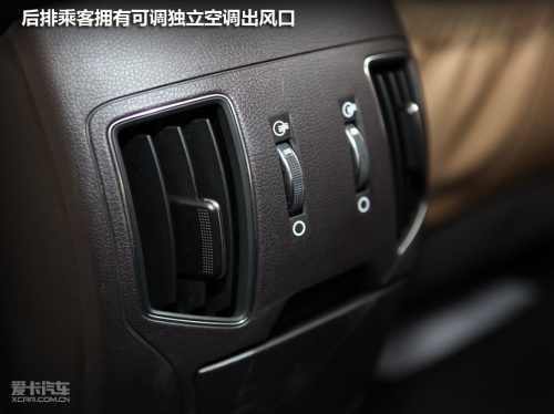 第八代索纳塔