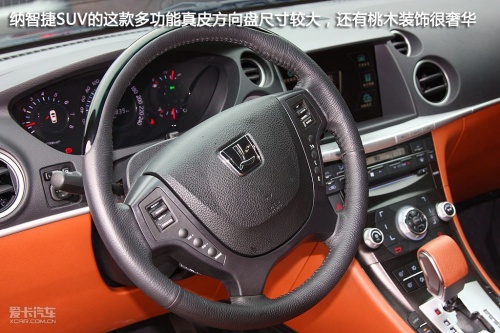 裕隆纳智捷SUV