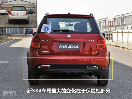 长安铃木；天语；SX4；尚悦