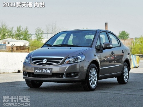 ľSX4