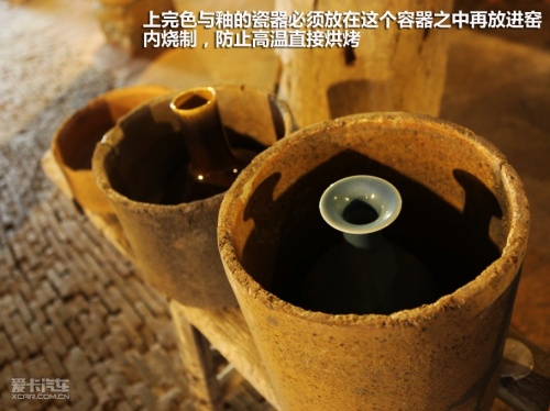 锐界徽饶古道之行