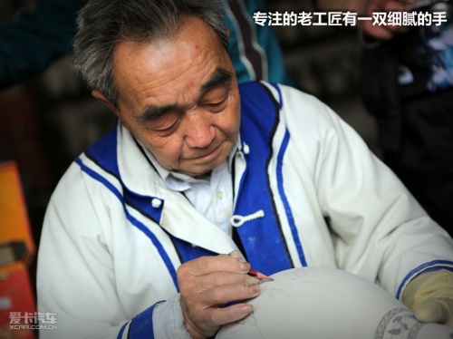 锐界徽饶古道之行