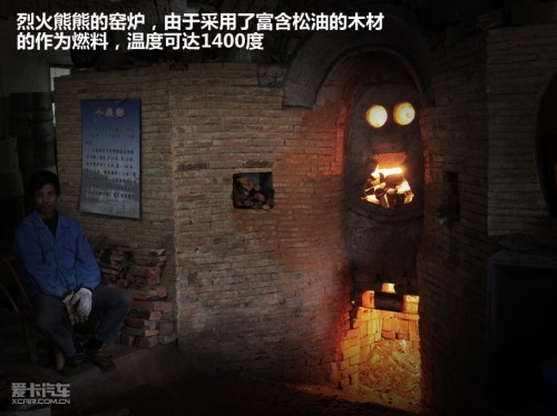 锐界徽饶古道之行