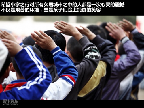 锐界徽饶古道之行