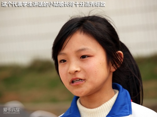 锐界徽饶古道之行