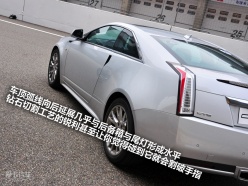  2010CTS