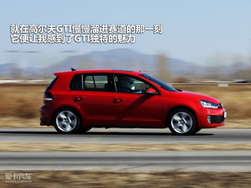 一汽大众 2010款高尔夫GTI