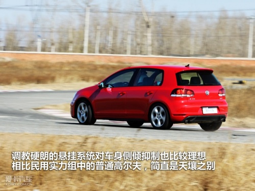 一汽大众 2010款高尔夫GTI