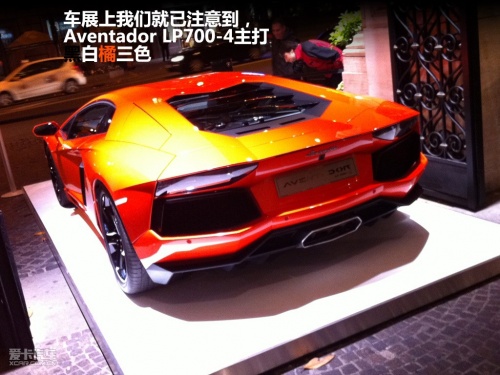 兰博基尼Aventdor LP700-4