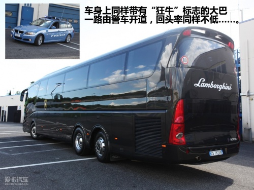 兰博基尼Aventdor LP700-4