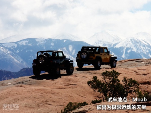 Jeep 自由客