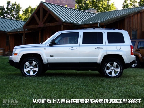 Jeep 自由客