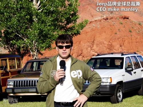 Jeep 自由客