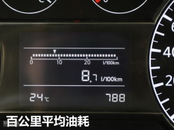 东风日产 2011款骐达