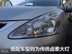 东风日产 2011款骐达