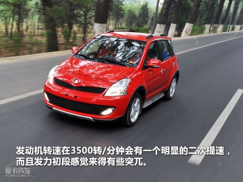 长城汽车；炫丽CROSS；1.5L