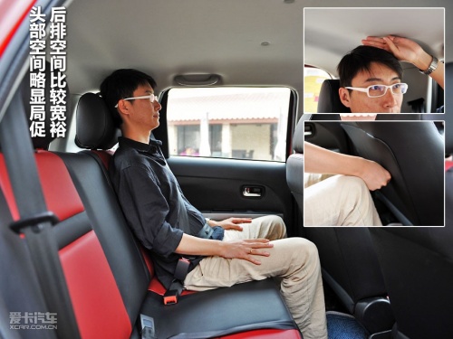 长城汽车；炫丽CROSS；1.5L