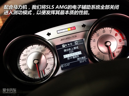 奔驰 2010款奔驰SLS