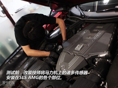 奔驰 2010款奔驰SLS