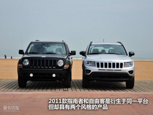 JEEP吉普 2011款指南者
