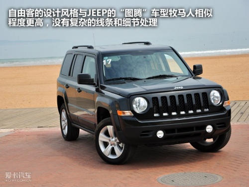 JEEP吉普 2011款指南者