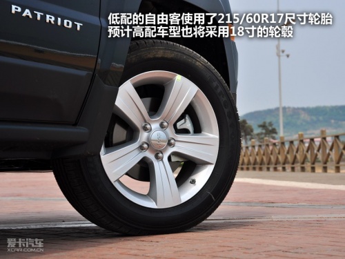 JEEP吉普 2011款指南者