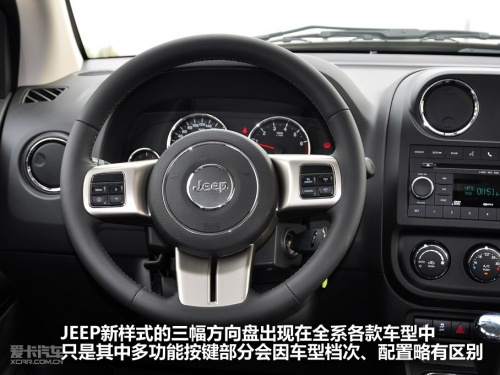 JEEP吉普 2011款指南者