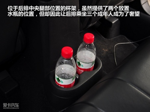 JEEP吉普 2011款指南者