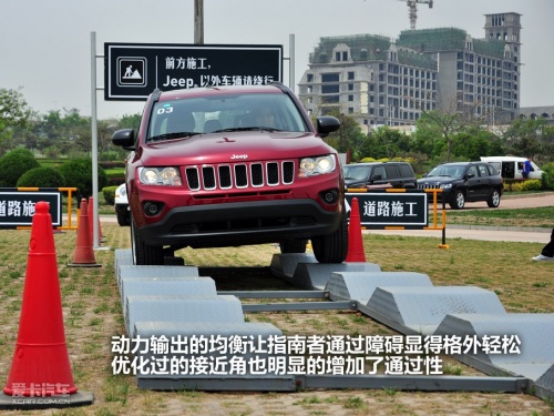 JEEP吉普 2011款指南者