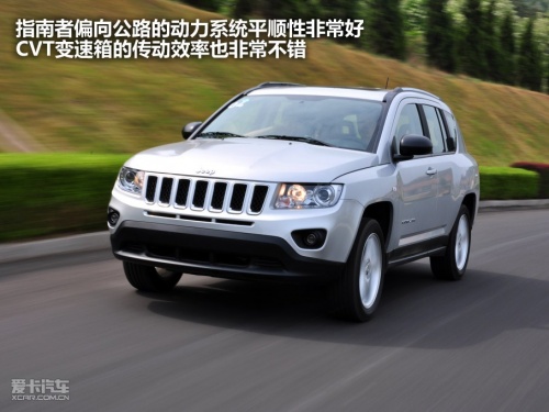JEEP吉普 2011款指南者