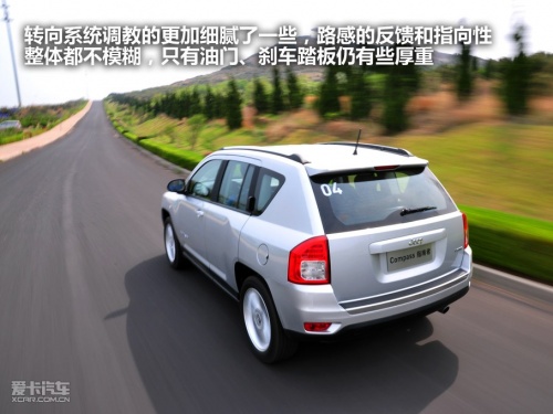 JEEP吉普 2011款指南者