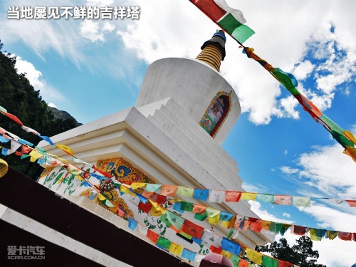 JEEP；极致之旅；新大切；洛克