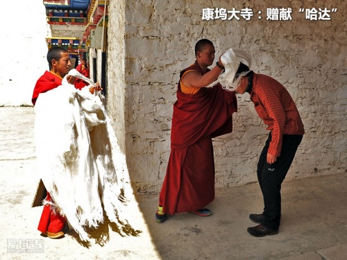 JEEP；极致之旅；新大切；洛克