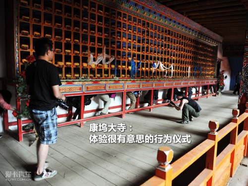 JEEP；极致之旅；新大切；洛克