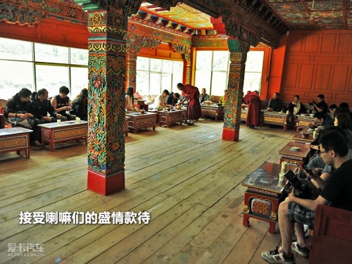 JEEP；极致之旅；新大切；洛克