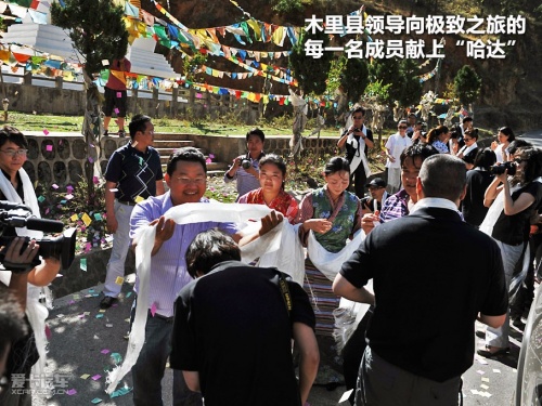 JEEP；极致之旅；新大切；洛克