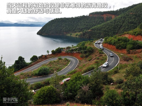 JEEP；极致之旅