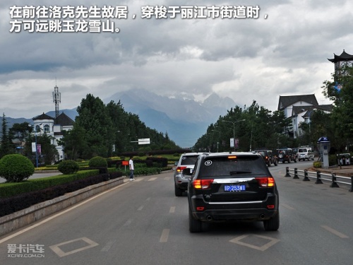 JEEP；极致之旅