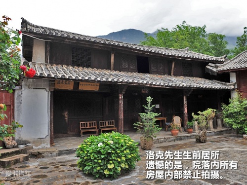 JEEP；极致之旅