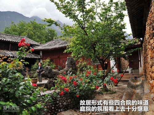 JEEP；极致之旅