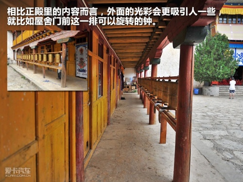 JEEP；极致之旅