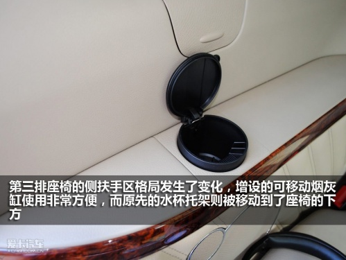 奔驰 唯雅诺