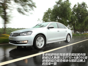 2011��������2.0TSI DSG�������Ҫϸ��